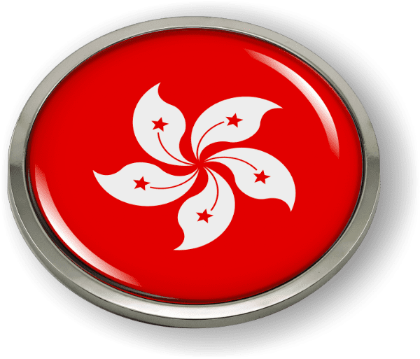 Hong Kong - Flag - Country Emblem